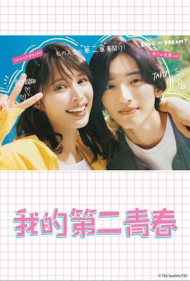 优化网站降权怎么恢复