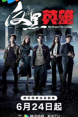 延吉seo优化找哪家