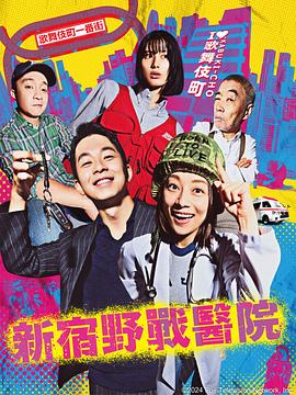 付费seo排名有哪些