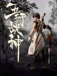 四川品质网站优化耗材